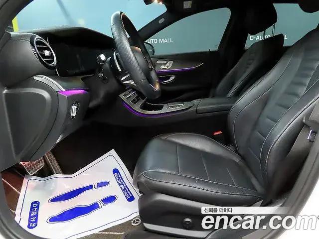 Mercedes-Benz E-Class 2022 — ფოტო 17/20