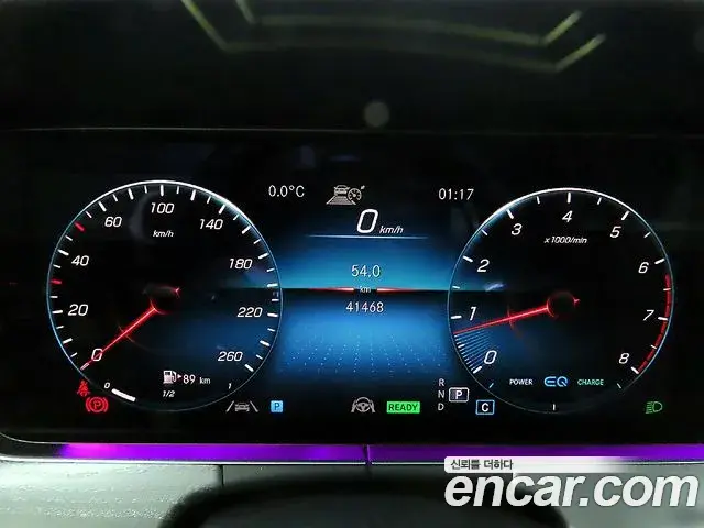 Mercedes-Benz E-Class 2022 — ფოტო 10/20