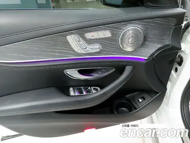 Mercedes-Benz E-Class 2022 — ფოტო 9/20