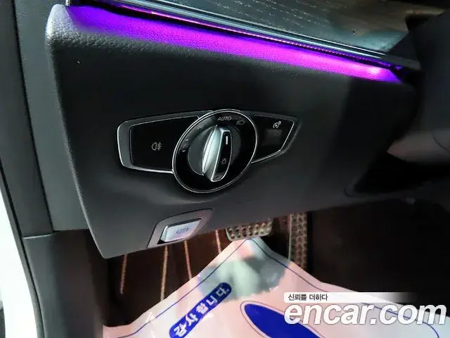 Mercedes-Benz E-Class 2022 — ფოტო 3/20