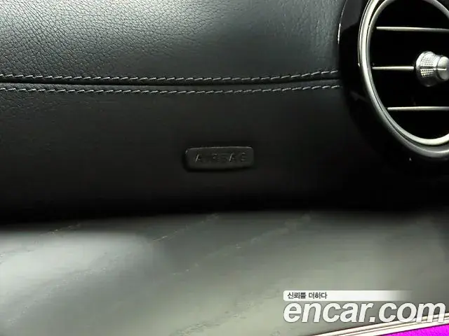 Mercedes-Benz E-Class 2022 — ფოტო 2/20