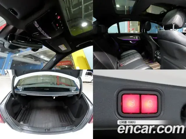 Mercedes-Benz E-Class 2022 — ფოტო 18/20