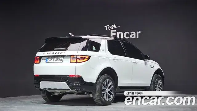 Land Rover Discovery Sport 2025 — Фото 2/20