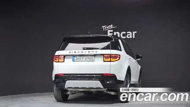 Land Rover Discovery Sport 2025 — Фото 4/20