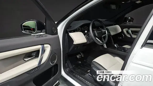 Land Rover Discovery Sport 2025 — Фото 10/20