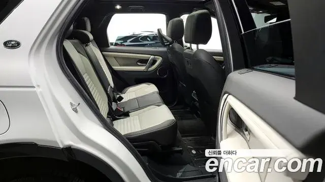 Land Rover Discovery Sport 2025 — Фото 12/20