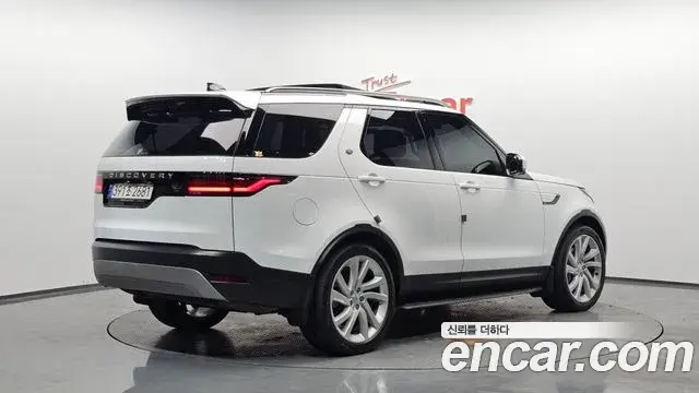 Land Rover Discovery 5 2022 — ფოტო 14/20