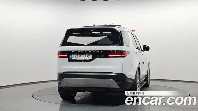 Land Rover Discovery 5 2022 — ფოტო 2/20