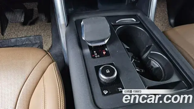 Land Rover Discovery 5 2022 — ფოტო 16/20