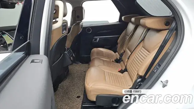 Land Rover Discovery 5 2022 — ფოტო 5/20
