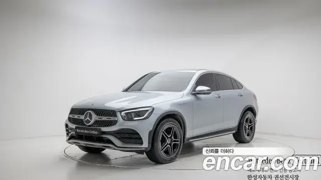 Mercedes-Benz GLC-Class 2023 — ფოტო 2/20