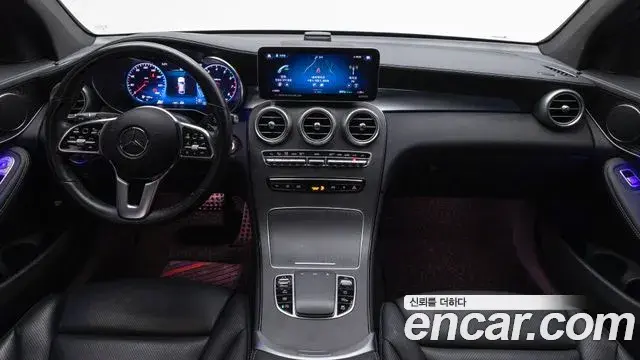 Mercedes-Benz GLC-Class 2023 — ფოტო 10/20