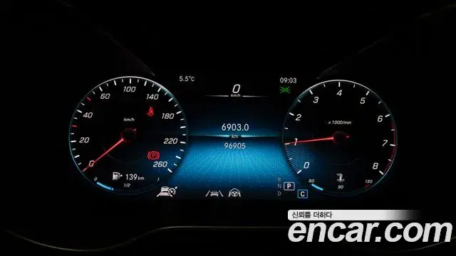 Mercedes-Benz GLC-Class 2023 — ფოტო 1/20