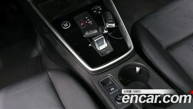 Audi A3 2022 — Photo 18/20