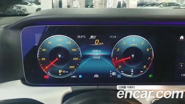 Mercedes-Benz E-Class 2020 — Şəkil 13/17