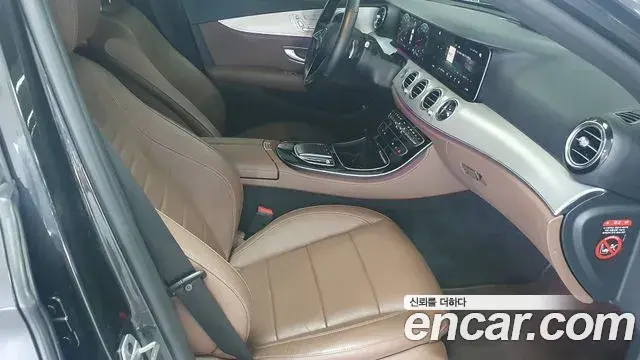 Mercedes-Benz E-Class 2020 — Şəkil 6/17