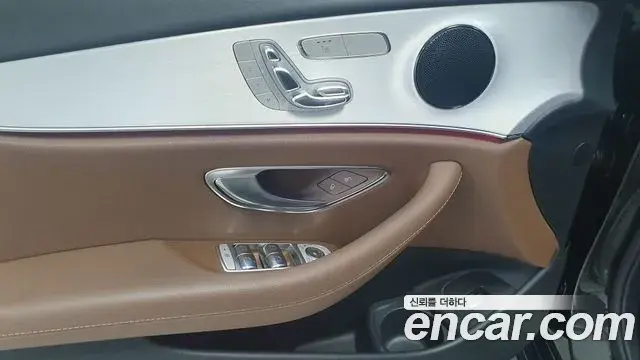 Mercedes-Benz E-Class 2020 — Şəkil 9/17