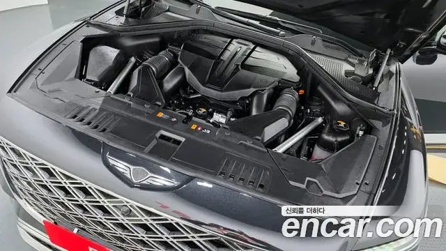 Genesis GV80 2024 — Şəkil 4/20