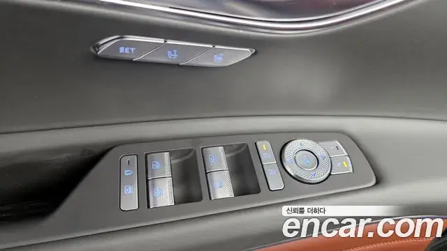 Genesis GV80 2024 — Şəkil 6/20