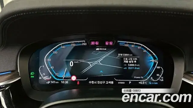 BMW 5 Series 2022 — ფოტო 3/20
