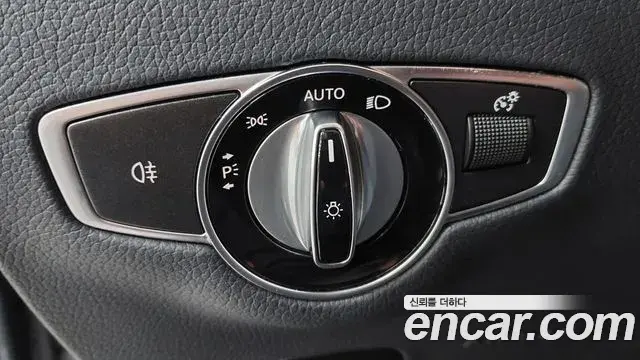 Mercedes-Benz E-Class 2020 — Photo 14/20