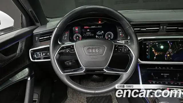 Audi A6 2022 — Photo 14/20