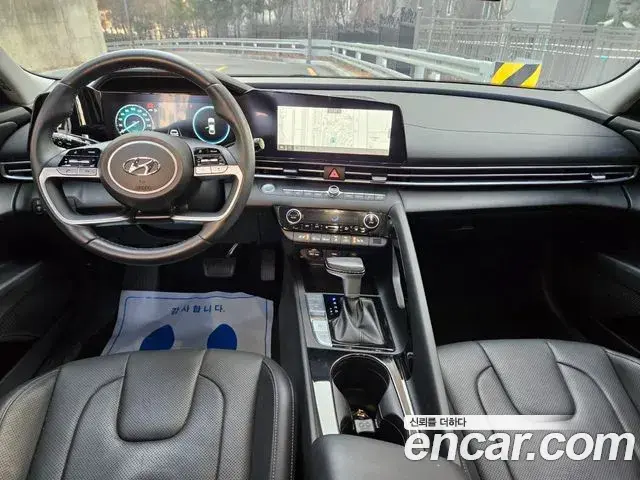 Hyundai The New Avante Hybrid 2022 — ფოტო 11/20