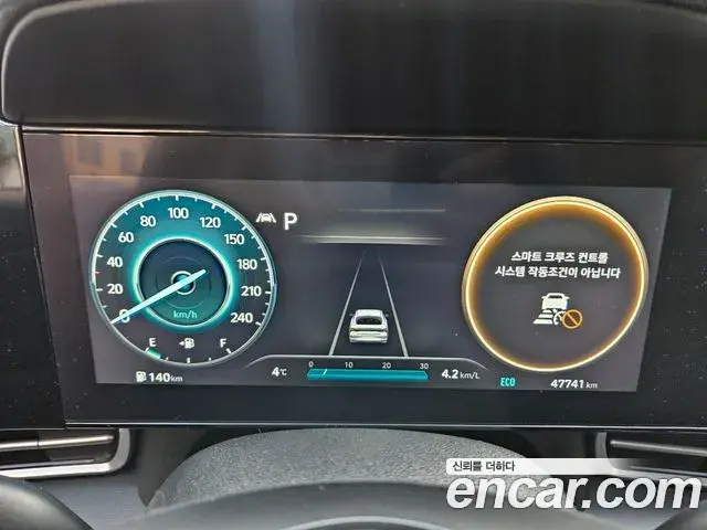 Hyundai The New Avante Hybrid 2022 — ფოტო 8/20