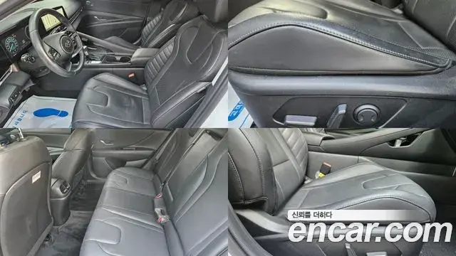 Hyundai The New Avante Hybrid 2022 — ფოტო 12/20
