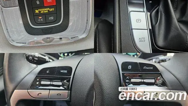 Hyundai The New Avante Hybrid 2022 — ფოტო 15/20