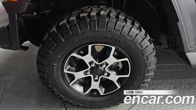 Jeep Wrangler 2020 — Photo 15/20