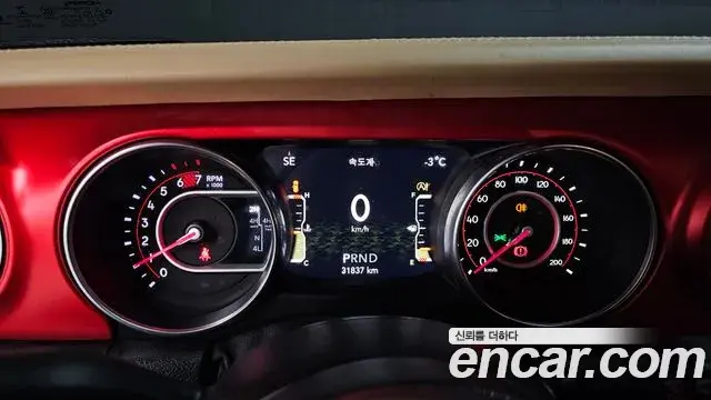 Jeep Wrangler 2020 — Photo 19/20