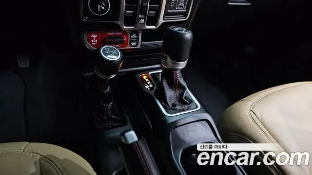Jeep Wrangler 2020 — Photo 20/20