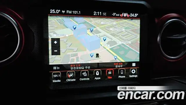 Jeep Wrangler 2020 — Photo 11/20