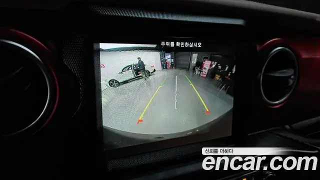 Jeep Wrangler 2020 — Photo 12/20