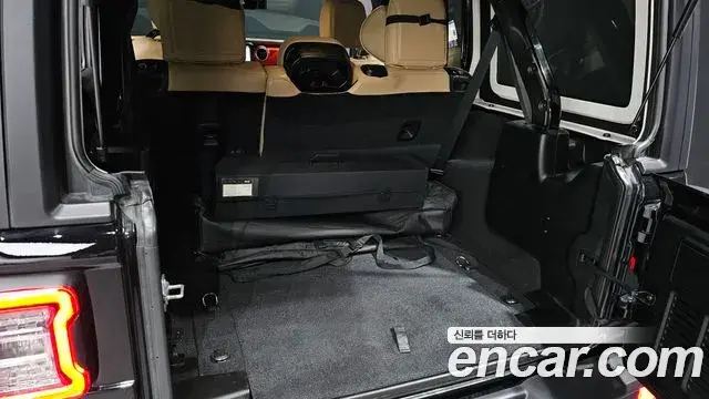 Jeep Wrangler 2020 — Photo 17/20