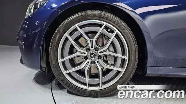 Mercedes-Benz E-Class 2020 — Şəkil 2/20