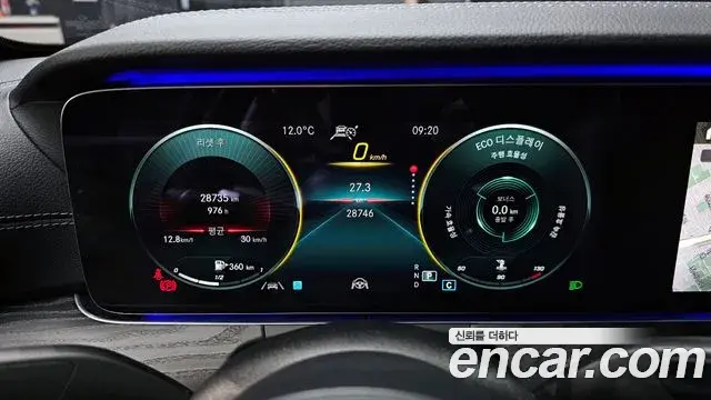 Mercedes-Benz E-Class 2020 — Şəkil 20/20