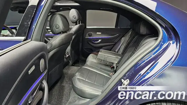 Mercedes-Benz E-Class 2020 — Şəkil 5/20