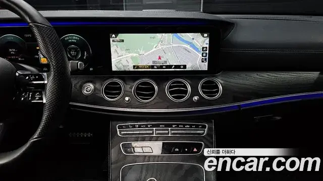 Mercedes-Benz E-Class 2020 — Şəkil 1/20