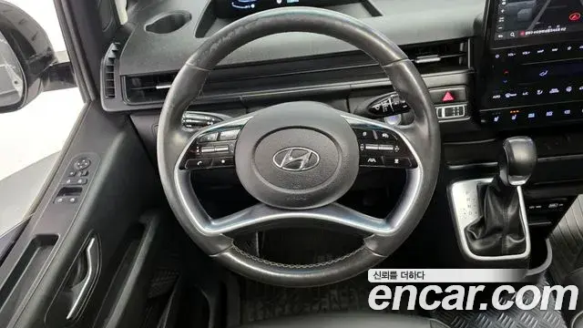 Hyundai Staria 2021 — Şəkil 3/20