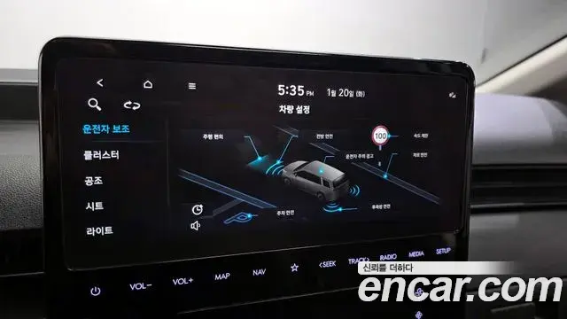 Hyundai Staria 2021 — Şəkil 18/20
