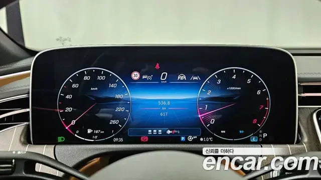 Mercedes-Benz E-Class 2025 — Şəkil 5/20