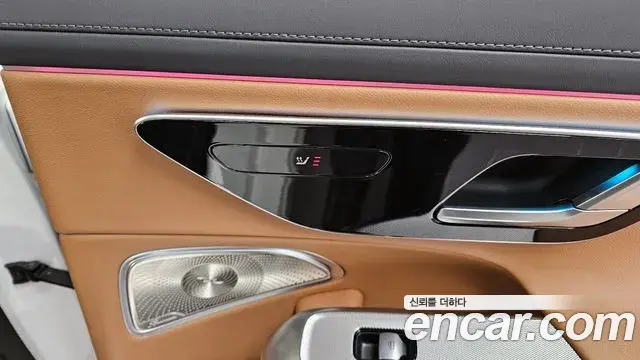 Mercedes-Benz E-Class 2025 — Şəkil 15/20