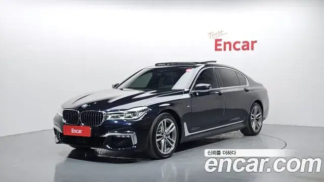 BMW 7 Series 2018 — Photo 9/20
