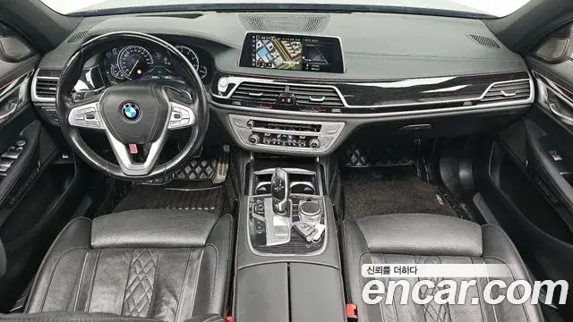 BMW 7 Series 2018 — Photo 14/20