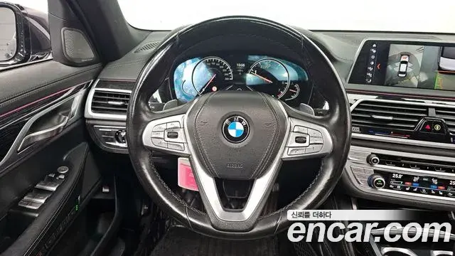 BMW 7 Series 2018 — Photo 15/20