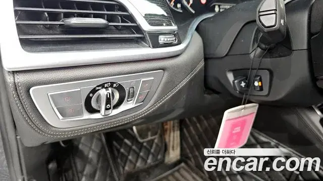 BMW 7 Series 2018 — Photo 12/20
