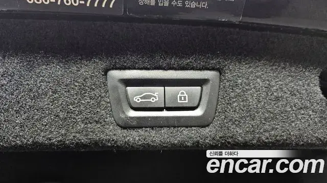 BMW 7 Series 2018 — Photo 11/20