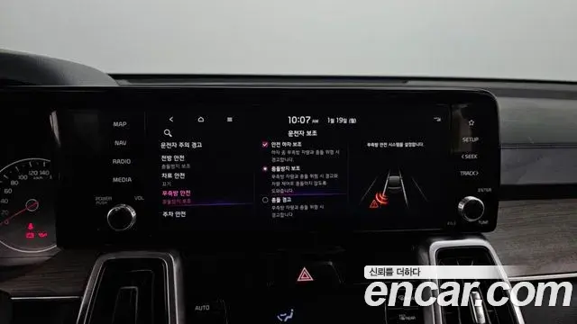 Kia Sorento 2021 — Фото 17/20